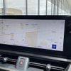 lexus ux 2022 CFJ1685690 image 18