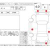 daihatsu tanto 2017 -DAIHATSU--Tanto LA600S--LA600S-0571246---DAIHATSU--Tanto LA600S--LA600S-0571246- image 4