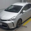 toyota prius-α 2014 -TOYOTA 【高知 300ﾉ4470】--Prius α DAA-ZVW41W--ZVW41-3373815---TOYOTA 【高知 300ﾉ4470】--Prius α DAA-ZVW41W--ZVW41-3373815- image 1