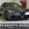 alfa-romeo giulia 2020 CFJ1585715 image 1