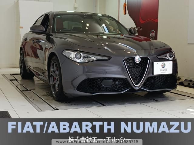 alfa-romeo giulia 2020 CFJ1585715 image 1