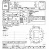 suzuki every 2021 -SUZUKI--Every DA17V-524691---SUZUKI--Every DA17V-524691- image 3