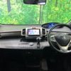 honda freed-spike-hybrid 2013 quick_quick_GP3_GP3-1105740 image 2