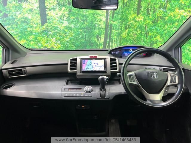 honda freed-spike-hybrid 2013 quick_quick_GP3_GP3-1105740 image 2