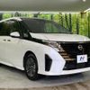 nissan serena 2023 quick_quick_FC28_FC28-009247 image 17