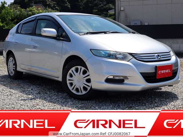 honda insight 2009 H12030 image 1