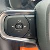 volvo xc40 2022 CFJ0317820 image 26