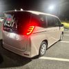 toyota noah 2025 -TOYOTA--Noah 6AA-ZWR90W--ZWR90-0232440---TOYOTA--Noah 6AA-ZWR90W--ZWR90-0232440- image 20