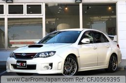 subaru impreza 2013 quick_quick_CBA-GVF_GVF-006580