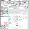 daihatsu esse 2008 CFJ1687899 image 21