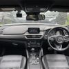 mazda atenza 2017 -MAZDA--Atenza Sedan DBA-GJ5FP--GJ5FP-300763---MAZDA--Atenza Sedan DBA-GJ5FP--GJ5FP-300763- image 16