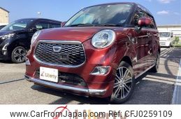 daihatsu cast 2015 quick_quick_LA250S_LA250S-0001131