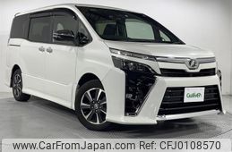 toyota voxy 2019 -TOYOTA--Voxy DBA-ZRR80W--ZRR80-0540021---TOYOTA--Voxy DBA-ZRR80W--ZRR80-0540021-