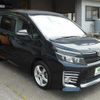 toyota voxy 2015 -TOYOTA--Voxy ZRR85W--0027879---TOYOTA--Voxy ZRR85W--0027879- image 15