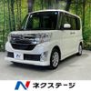 daihatsu tanto 2013 -DAIHATSU--Tanto DBA-LA600S--LA600S-0009279---DAIHATSU--Tanto DBA-LA600S--LA600S-0009279- image 1