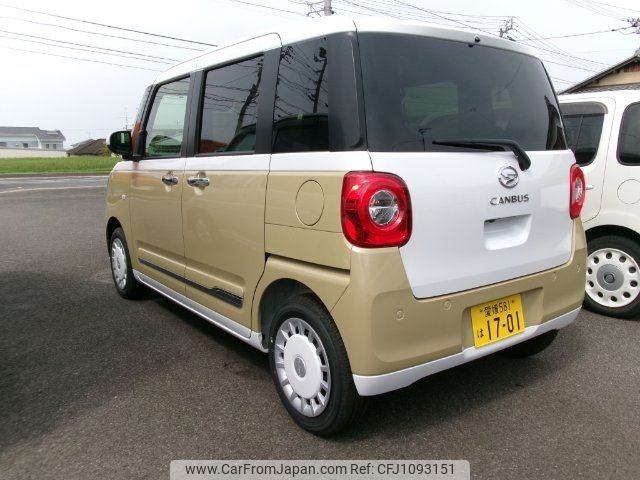 daihatsu move-canbus 2024 -DAIHATSU 【愛媛 581ﾊ1701】--Move Canbus LA850S--0077116---DAIHATSU 【愛媛 581ﾊ1701】--Move Canbus LA850S--0077116- image 2