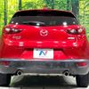 mazda cx-3 2017 -MAZDA--CX-3 LDA-DK5AW--DK5AW-202073---MAZDA--CX-3 LDA-DK5AW--DK5AW-202073- image 16