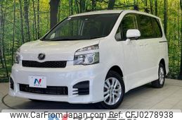 toyota voxy 2012 -TOYOTA--Voxy DBA-ZRR75W--ZRR75-0089395---TOYOTA--Voxy DBA-ZRR75W--ZRR75-0089395-