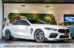 bmw m8 2022 CFJ1549695