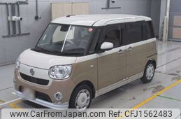 daihatsu move-canbus 2021 CFJ1562483