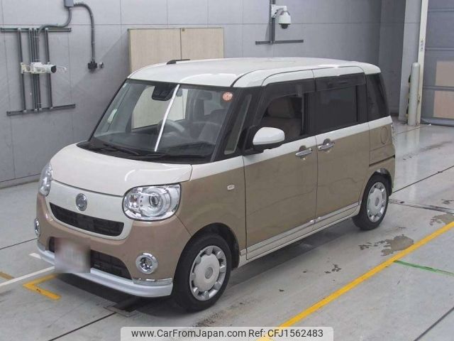 daihatsu move-canbus 2021 CFJ1562483 image 1