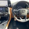 lexus lx 2023 quick_quick_3BA-VJA310W_VJA310-4033813 image 8
