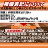 toyota vellfire 2016 -TOYOTA--Vellfire DBA-GGH30W--GGH30-0014701---TOYOTA--Vellfire DBA-GGH30W--GGH30-0014701- image 2