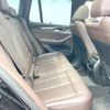 bmw x3 2020 CFJ1571638 image 11
