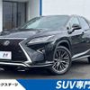 lexus rx 2016 -LEXUS--Lexus RX DBA-AGL25W--AGL25-0003480---LEXUS--Lexus RX DBA-AGL25W--AGL25-0003480- image 1