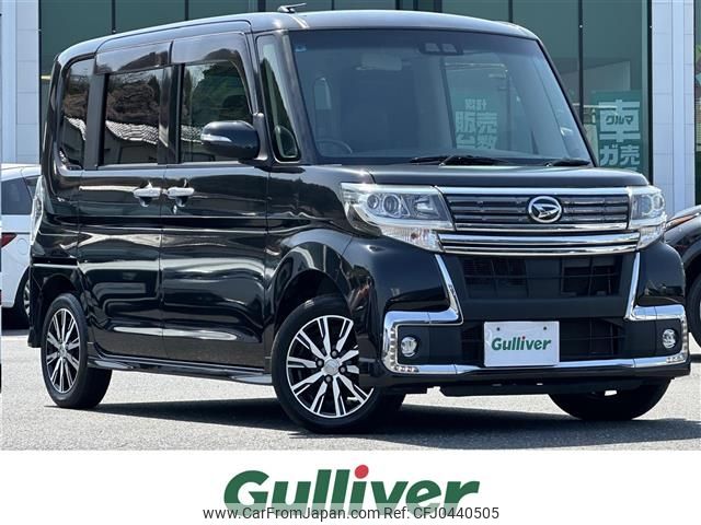 daihatsu tanto 2017 -DAIHATSU--Tanto DBA-LA600S--LA600S-0558617---DAIHATSU--Tanto DBA-LA600S--LA600S-0558617- image 1
