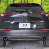 mazda cx-3 2021 -MAZDA--CX-30 5BA-DMEP--DMEP-153872---MAZDA--CX-30 5BA-DMEP--DMEP-153872- image 16