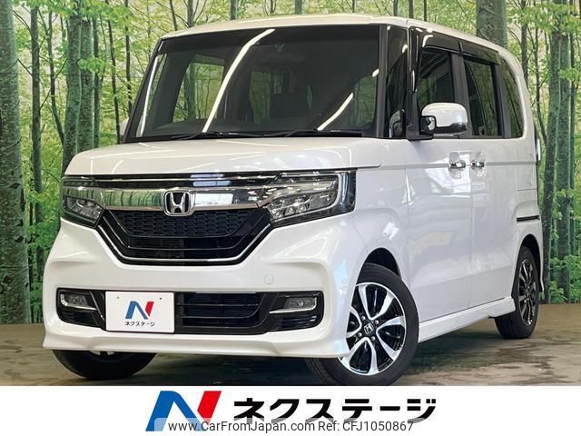 honda n-box 2020 quick_quick_JF3_JF3-1521711 image 1