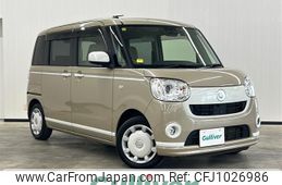 daihatsu move-canbus 2020 CFJ1026986