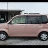 mitsubishi ek-wagon 2012 -MITSUBISHI 【宮崎 581ﾉ5640】--ek Wagon H82W--1502399---MITSUBISHI 【宮崎 581ﾉ5640】--ek Wagon H82W--1502399- image 9