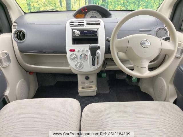 nissan otti 2010 -NISSAN--Otti DBA-H92W--H92W-0612632---NISSAN--Otti DBA-H92W--H92W-0612632- image 2