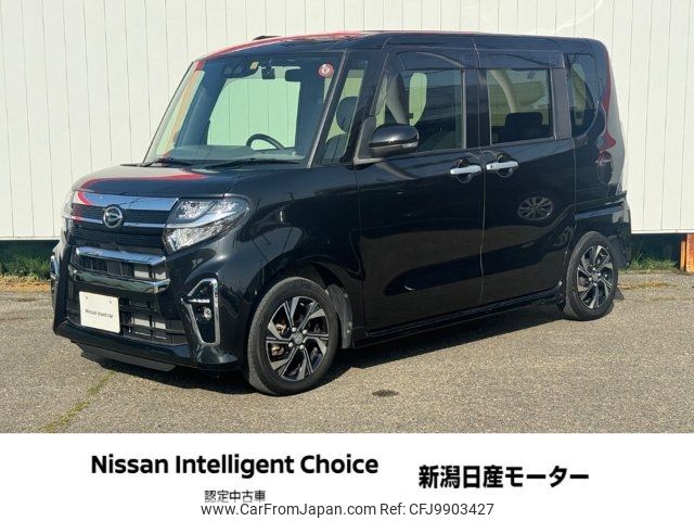 daihatsu tanto 2019 -DAIHATSU 【新潟 581ﾈ1380】--Tanto LA650S--1006094---DAIHATSU 【新潟 581ﾈ1380】--Tanto LA650S--1006094- image 1