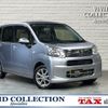 daihatsu move 2020 quick_quick_5BA-LA160S_LA160S-2016489 image 1