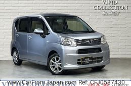 daihatsu move 2020 quick_quick_5BA-LA160S_LA160S-2016489