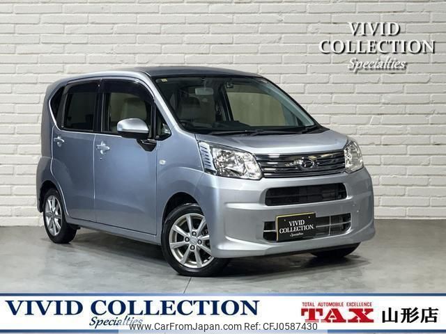 daihatsu move 2020 quick_quick_5BA-LA160S_LA160S-2016489 image 1