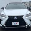 lexus rx 2016 -LEXUS--Lexus RX DAA-GYL25W--GYL25-0007388---LEXUS--Lexus RX DAA-GYL25W--GYL25-0007388- image 15