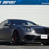 mercedes-benz s-class 2018 quick_quick_222187_WDD221872A393813 image 1