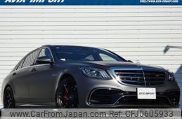 mercedes-benz s-class 2018 quick_quick_222187_WDD221872A393813