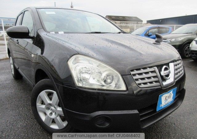 nissan dualis 2009 REALMOTOR_Y2024110183F-12 image 2