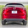 mazda cx-5 2020 quick_quick_KF2P_KF2P-402989 image 15