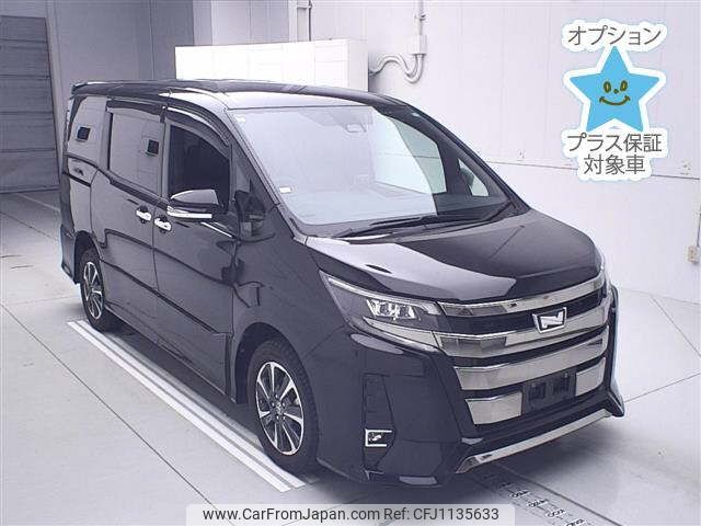 toyota noah 2021 -TOYOTA--Noah ZRR85W-0152020---TOYOTA--Noah ZRR85W-0152020- image 1
