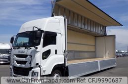 isuzu giga 2023 -ISUZU--Giga 2PG-CYJ77C--CYJ77C-7026615---ISUZU--Giga 2PG-CYJ77C--CYJ77C-7026615-