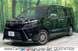 toyota voxy 2018 -TOYOTA--Voxy DAA-ZWR80W--ZWR80-0313413---TOYOTA--Voxy DAA-ZWR80W--ZWR80-0313413-