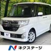 daihatsu tanto 2014 -DAIHATSU--Tanto DBA-LA600S--LA600S-0170924---DAIHATSU--Tanto DBA-LA600S--LA600S-0170924- image 1