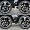 mercedes-benz g-class 2007 -MERCEDES-BENZ--Benz G Class ABA-463248--WDB4632481X167472---MERCEDES-BENZ--Benz G Class ABA-463248--WDB4632481X167472- image 17