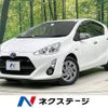 toyota aqua 2015 -TOYOTA--AQUA DAA-NHP10--NHP10-2490924---TOYOTA--AQUA DAA-NHP10--NHP10-2490924- image 1